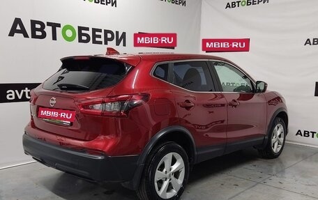 Nissan Qashqai, 2019 год, 1 835 000 рублей, 7 фотография