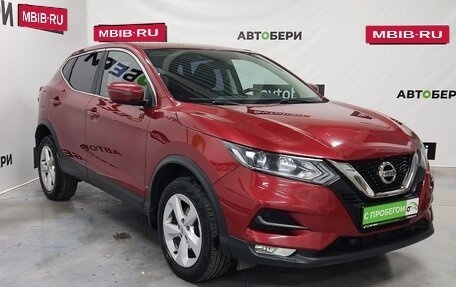 Nissan Qashqai, 2019 год, 1 835 000 рублей, 4 фотография