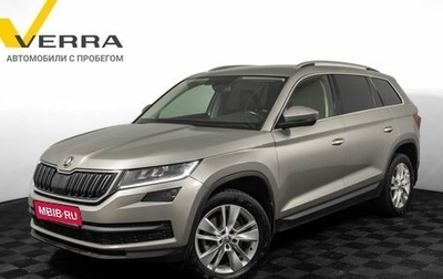 Skoda Kodiaq I, 2019 год, 2 350 000 рублей, 1 фотография