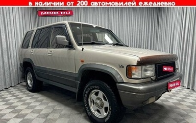 Opel Monterey A рестайлинг, 1993 год, 500 000 рублей, 1 фотография