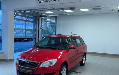 Skoda Fabia II, 2014 год, 796 000 рублей, 1 фотография