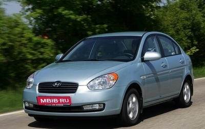 Hyundai Accent III, 2010 год, 650 000 рублей, 1 фотография