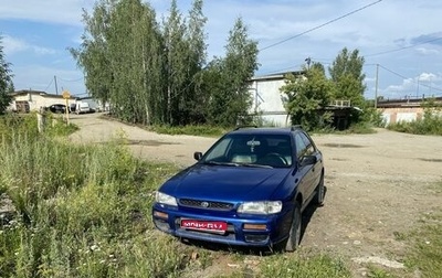 Subaru Impreza IV, 1996 год, 240 000 рублей, 1 фотография