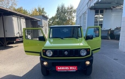 Suzuki Jimny, 2021 год, 2 900 000 рублей, 1 фотография