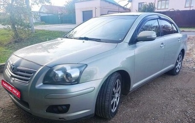 Toyota Avensis III рестайлинг, 2008 год, 750 000 рублей, 1 фотография