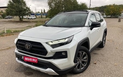 Toyota RAV4, 2024 год, 4 420 000 рублей, 1 фотография