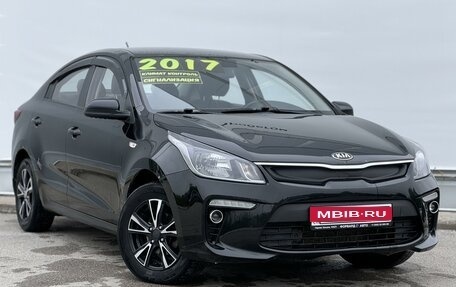 KIA Rio IV, 2017 год, 1 150 000 рублей, 1 фотография