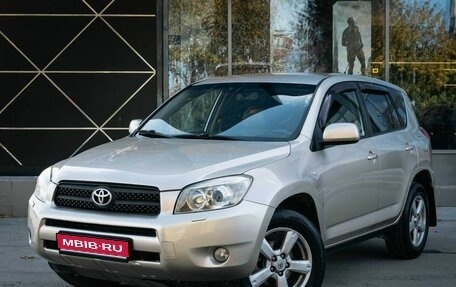 Toyota RAV4, 2007 год, 1 400 000 рублей, 1 фотография