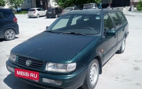 Volkswagen Passat B4, 1995 год, 110 000 рублей, 5 фотография