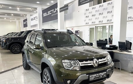 Renault Duster I рестайлинг, 2015 год, 1 398 000 рублей, 3 фотография