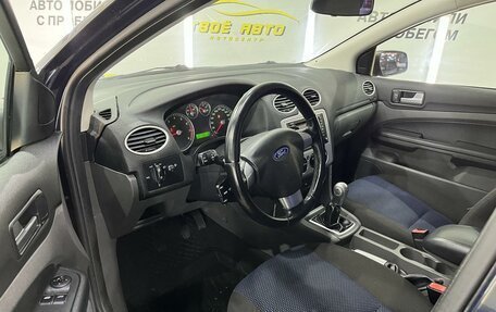 Ford Focus II рестайлинг, 2007 год, 540 000 рублей, 7 фотография