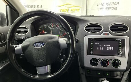 Ford Focus II рестайлинг, 2007 год, 540 000 рублей, 12 фотография