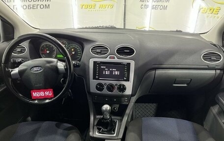 Ford Focus II рестайлинг, 2007 год, 540 000 рублей, 11 фотография