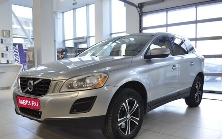 Volvo XC60 II, 2012 год, 1 799 000 рублей, 1 фотография