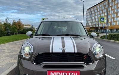 MINI Countryman I (R60), 2010 год, 1 650 000 рублей, 1 фотография