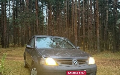 Renault Logan I, 2007 год, 240 000 рублей, 1 фотография