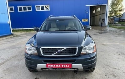 Volvo XC90 II рестайлинг, 2007 год, 1 450 000 рублей, 1 фотография