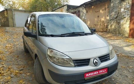 Renault Scenic III, 2004 год, 515 000 рублей, 1 фотография