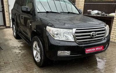 Toyota Land Cruiser 200, 2008 год, 2 550 000 рублей, 1 фотография