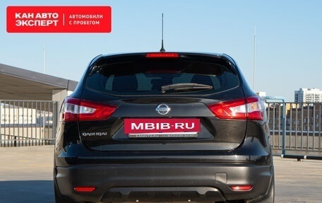 Nissan Qashqai, 2014 год, 1 298 099 рублей, 4 фотография