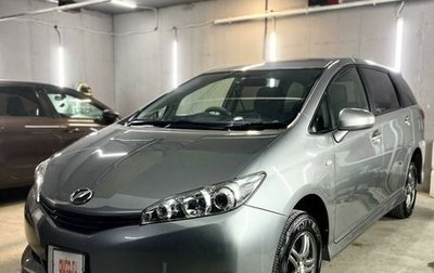 Toyota Wish II, 2011 год, 1 550 000 рублей, 1 фотография