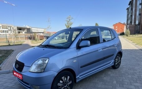 KIA Picanto I, 2005 год, 530 000 рублей, 1 фотография