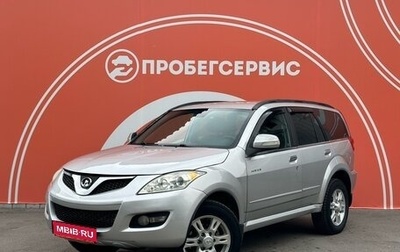 Great Wall Hover H5, 2012 год, 899 000 рублей, 1 фотография