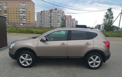 Nissan Qashqai, 2008 год, 1 200 000 рублей, 1 фотография