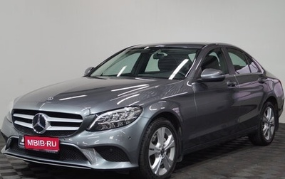 Mercedes-Benz C-Класс, 2019 год, 3 450 000 рублей, 1 фотография