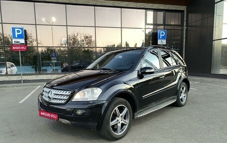 Mercedes-Benz M-Класс, 2006 год, 1 250 000 рублей, 1 фотография