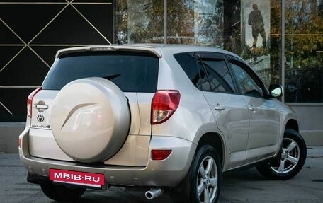 Toyota RAV4, 2007 год, 1 400 000 рублей, 5 фотография