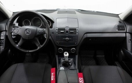 Mercedes-Benz C-Класс, 2008 год, 825 000 рублей, 13 фотография