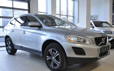 Volvo XC60 II, 2012 год, 1 799 000 рублей, 2 фотография