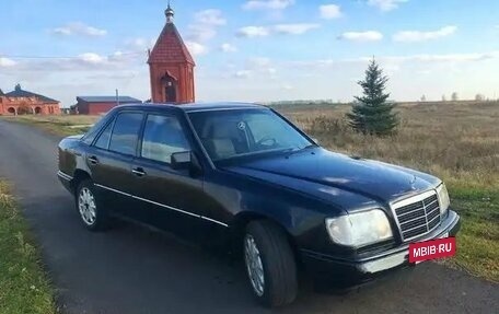 Mercedes-Benz E-Класс, 1994 год, 263 000 рублей, 3 фотография