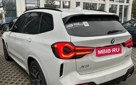 BMW X3, 2023 год, 7 499 000 рублей, 3 фотография