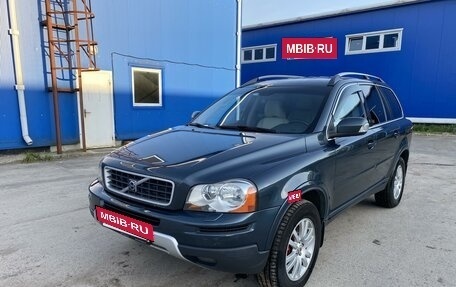 Volvo XC90 II рестайлинг, 2007 год, 1 450 000 рублей, 3 фотография