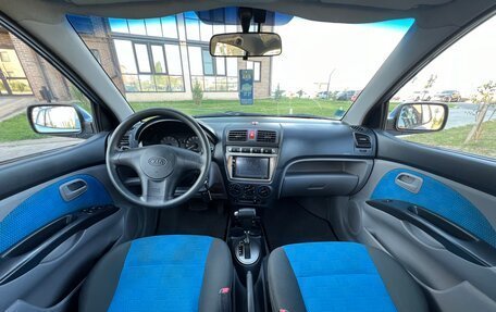 KIA Picanto I, 2005 год, 530 000 рублей, 8 фотография