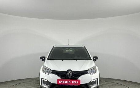 Renault Kaptur I рестайлинг, 2017 год, 1 500 000 рублей, 3 фотография