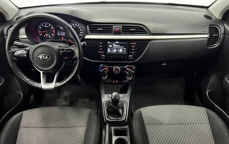 KIA Rio IV, 2018 год, 998 000 рублей, 9 фотография