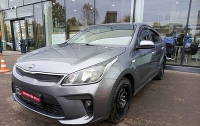 KIA Rio IV, 2018 год, 1 662 000 рублей, 1 фотография