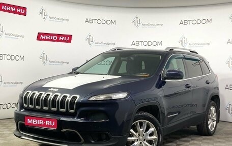 Jeep Cherokee, 2014 год, 1 760 000 рублей, 1 фотография