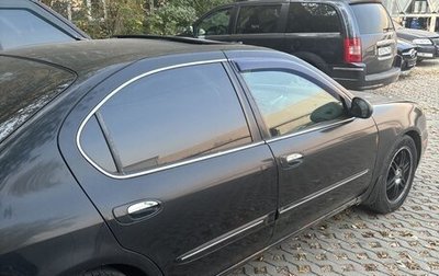 Nissan Maxima VIII, 2005 год, 490 000 рублей, 1 фотография