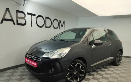 Citroen DS3 I рестайлинг, 2010 год, 1 фотография