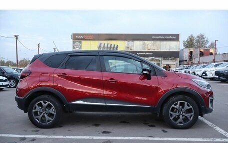 Renault Kaptur I рестайлинг, 2019 год, 1 449 000 рублей, 4 фотография