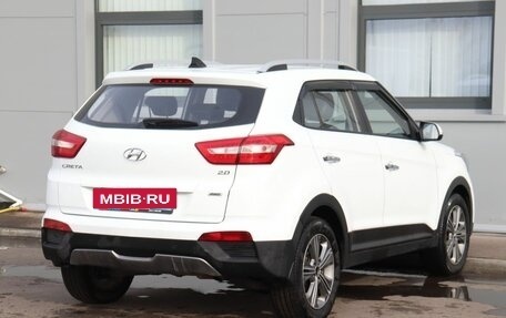 Hyundai Creta I рестайлинг, 2017 год, 1 799 000 рублей, 5 фотография