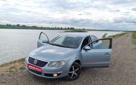 Volkswagen Passat B6, 2008 год, 505 000 рублей, 1 фотография