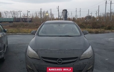 Opel Astra J, 2014 год, 850 000 рублей, 1 фотография