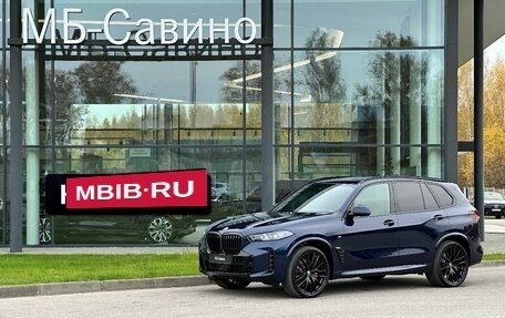 BMW X5, 2024 год, 18 800 000 рублей, 1 фотография