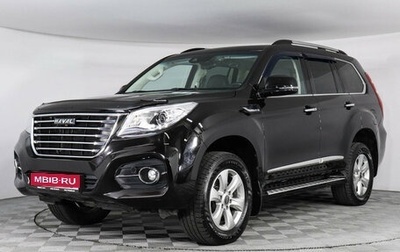 Haval H9 I рестайлинг, 2022 год, 3 198 000 рублей, 1 фотография