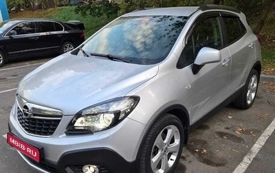 Opel Mokka I, 2012 год, 1 200 000 рублей, 1 фотография